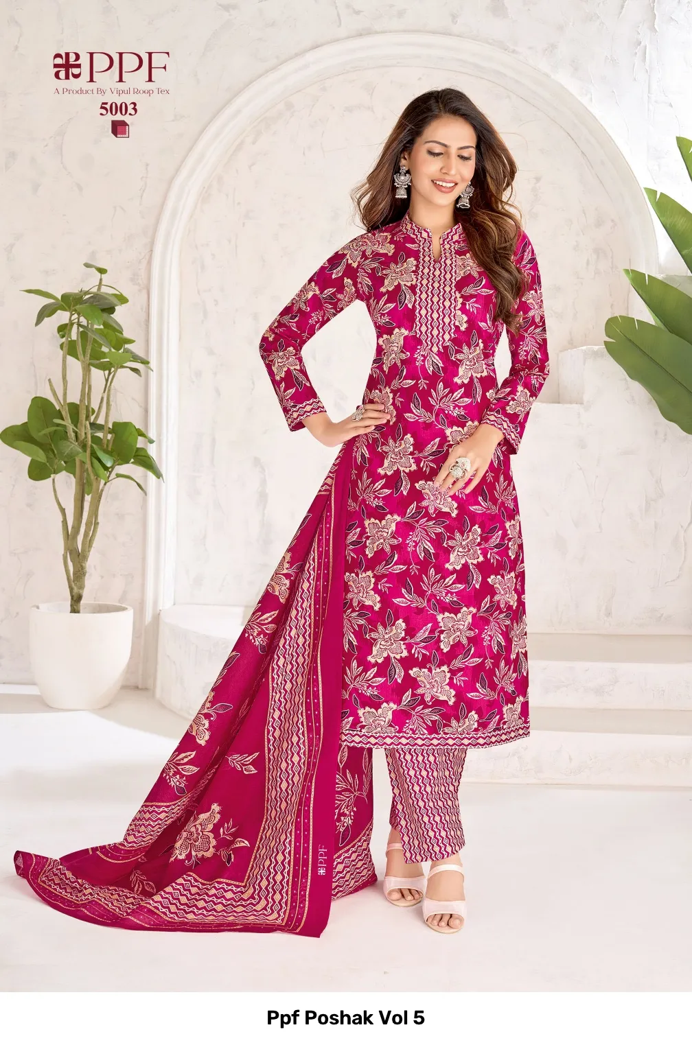 Ppf Poshak Vol 5 - Image 11