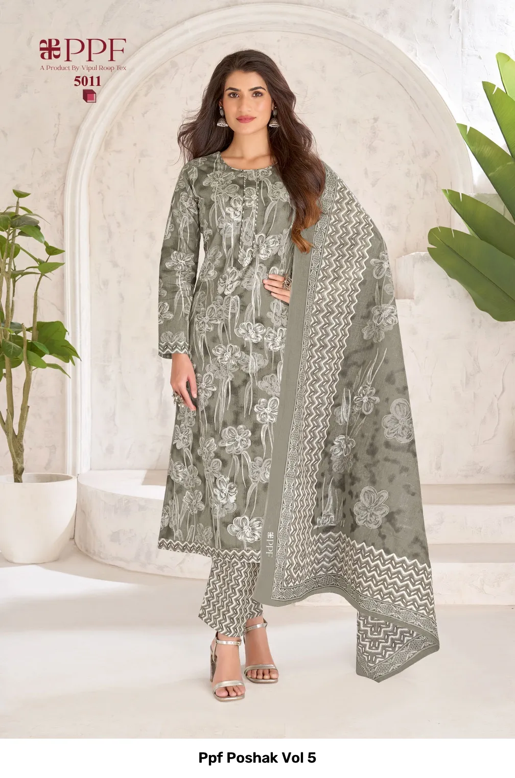 Ppf Poshak Vol 5 - Image 12