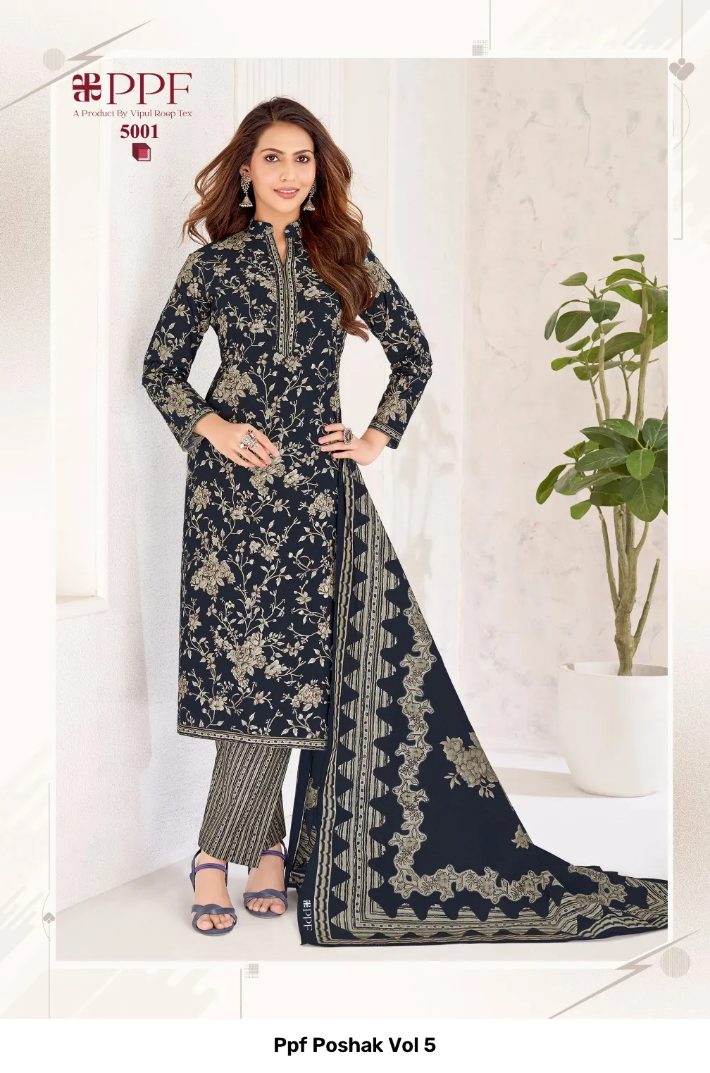 Ppf Poshak Vol 5 - Image 13