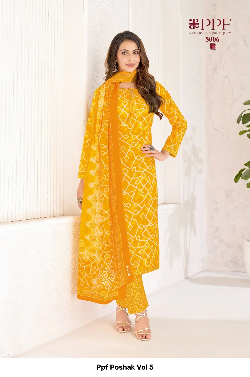 Ppf Poshak Vol 5 - Image 14