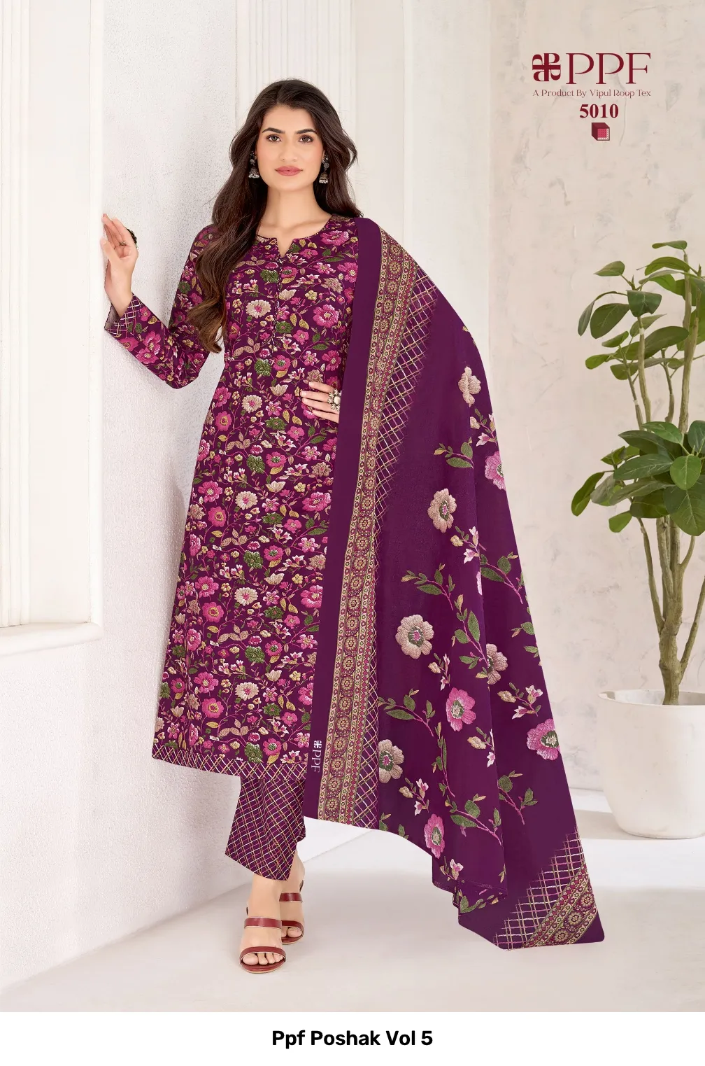 Ppf Poshak Vol 5 - Image 16