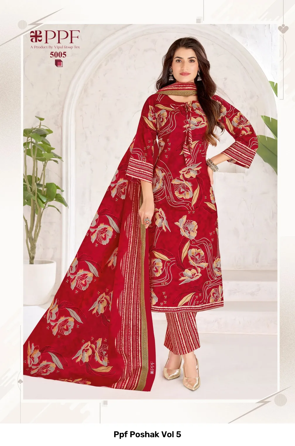Ppf Poshak Vol 5 - Image 3