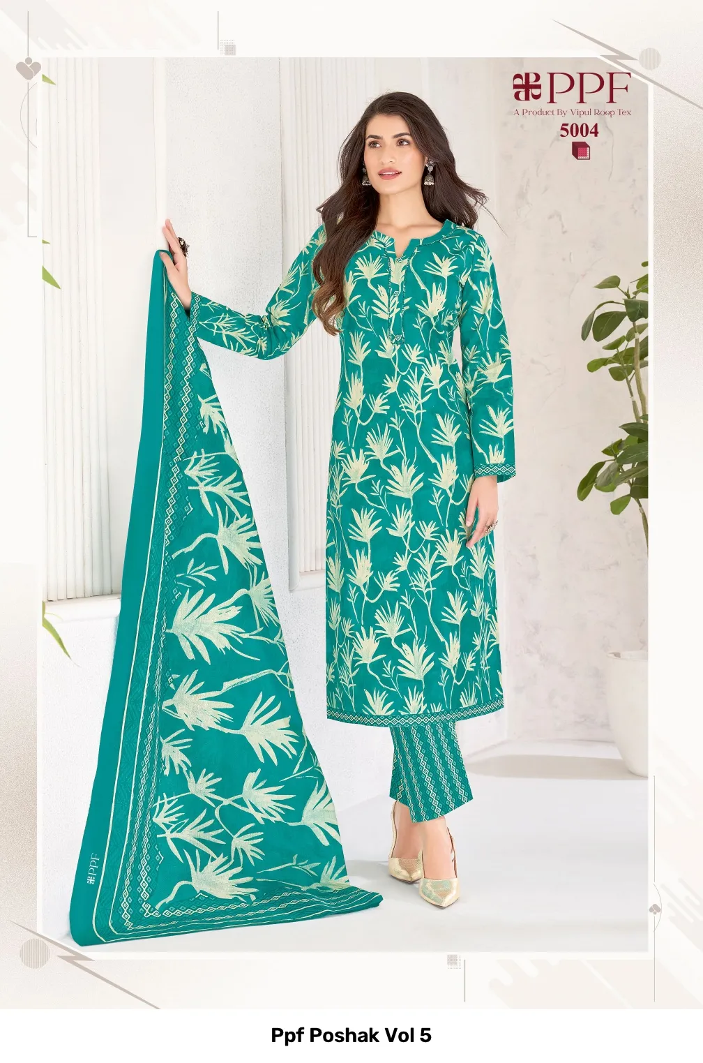 Ppf Poshak Vol 5 - Image 5