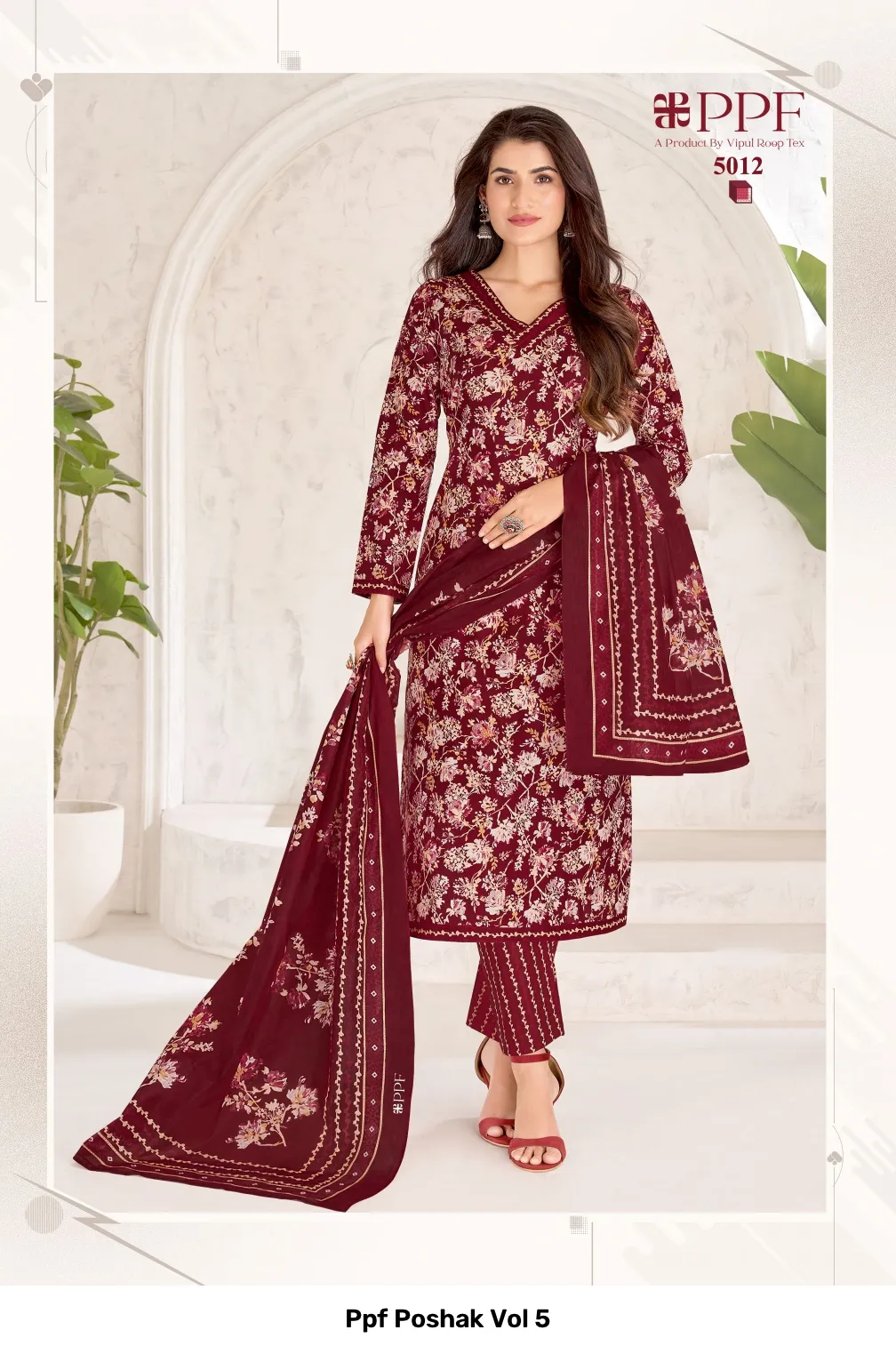 Ppf Poshak Vol 5 - Image 6