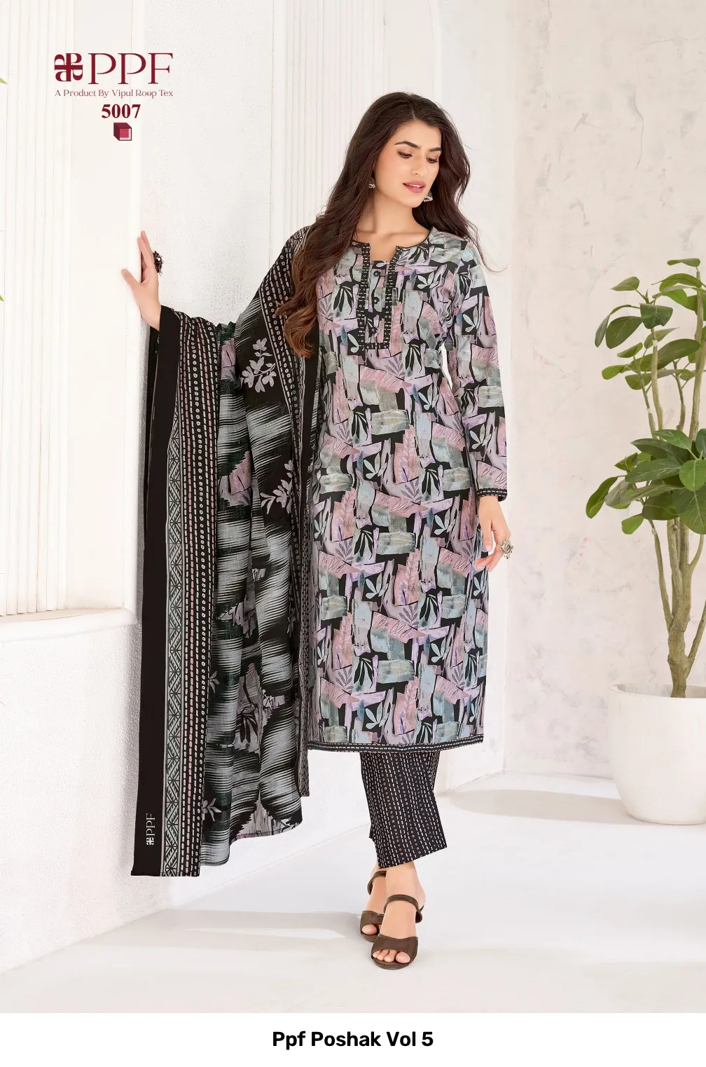 Ppf Poshak Vol 5 - Image 9
