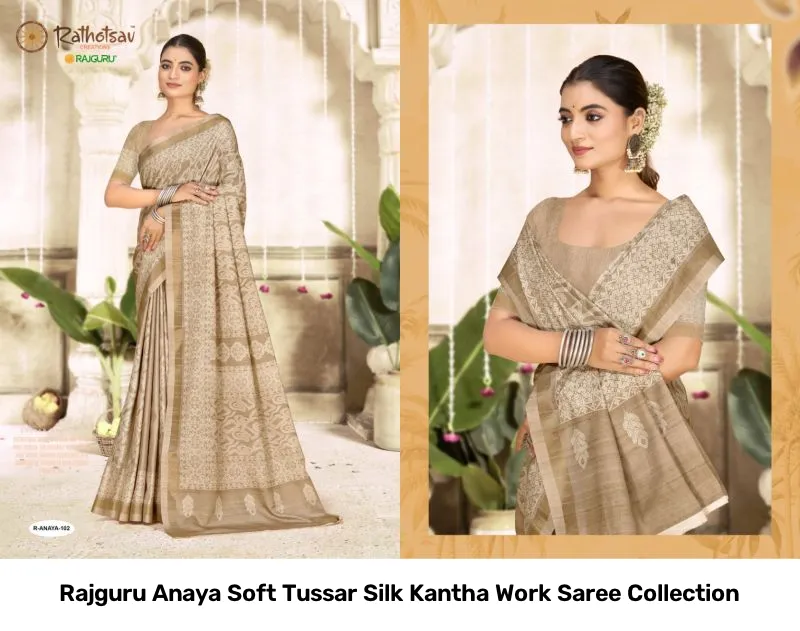 Rajguru Anaya Soft Tussar Silk Kantha Work Saree Collection - Image 9