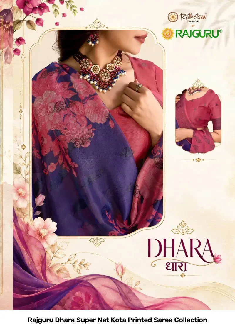 Rajguru Dhara Super Net Kota Printed Saree Collection