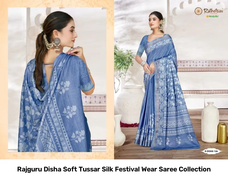 Rajguru Disha Soft Tussar Silk Festival Wear Saree Collection - Image 2