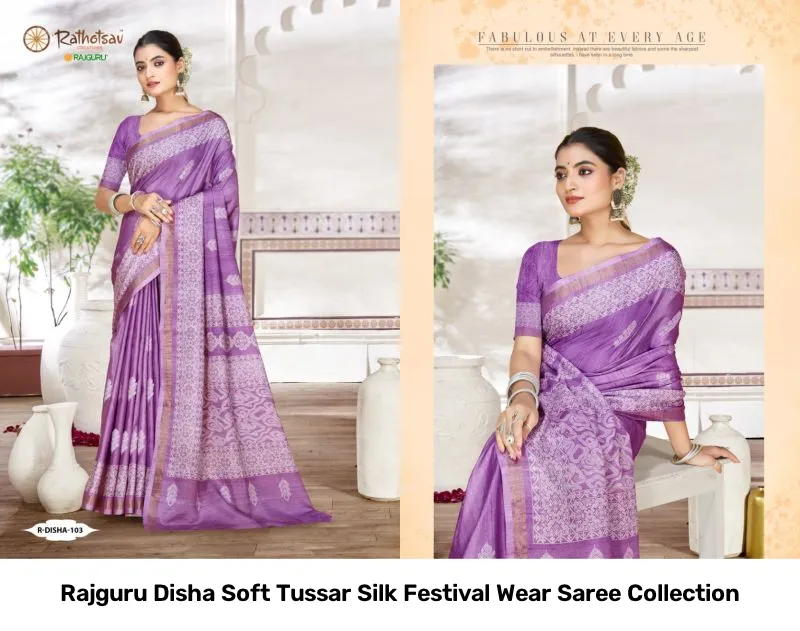 Rajguru Disha Soft Tussar Silk Festival Wear Saree Collection - Image 5
