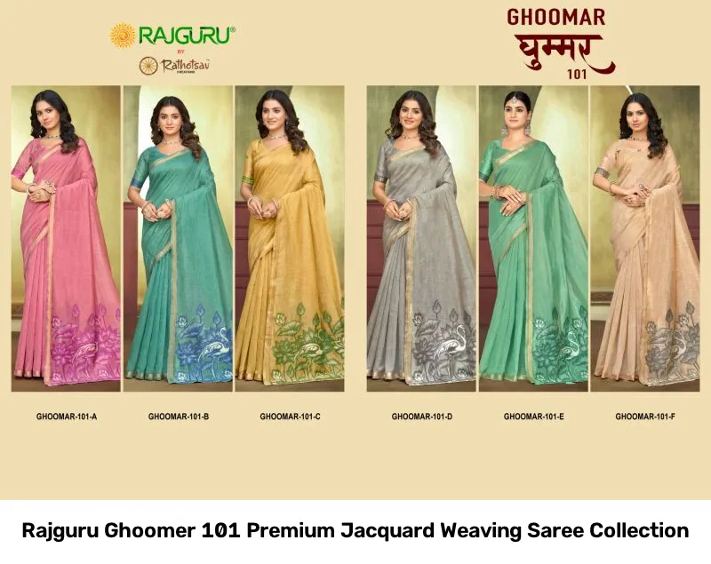 Rajguru Ghoomer 101 Premium Jacquard Weaving Saree Collection - Image 4