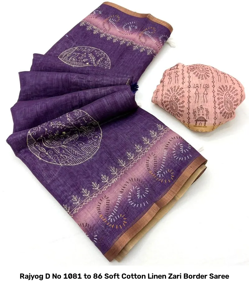 Rajyog D No 1081 to 86 Soft Cotton Linen Zari Border Saree - Image 14