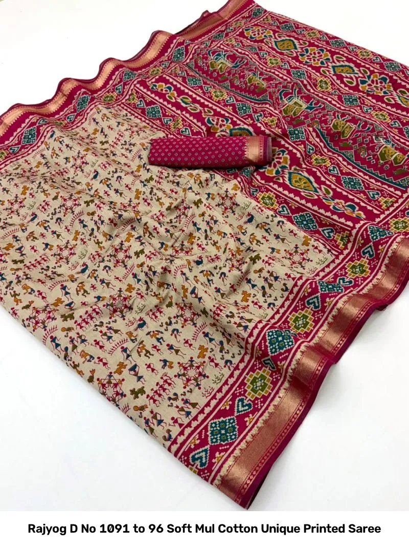 Rajyog D No 1091 to 96 Soft Mul Cotton Unique Printed Saree - Image 12