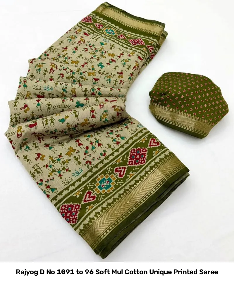Rajyog D No 1091 to 96 Soft Mul Cotton Unique Printed Saree - Image 13