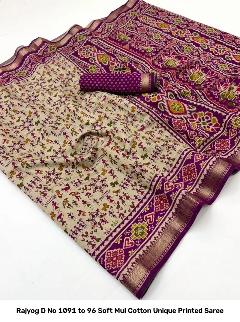 Rajyog D No 1091 to 96 Soft Mul Cotton Unique Printed Saree - Image 7