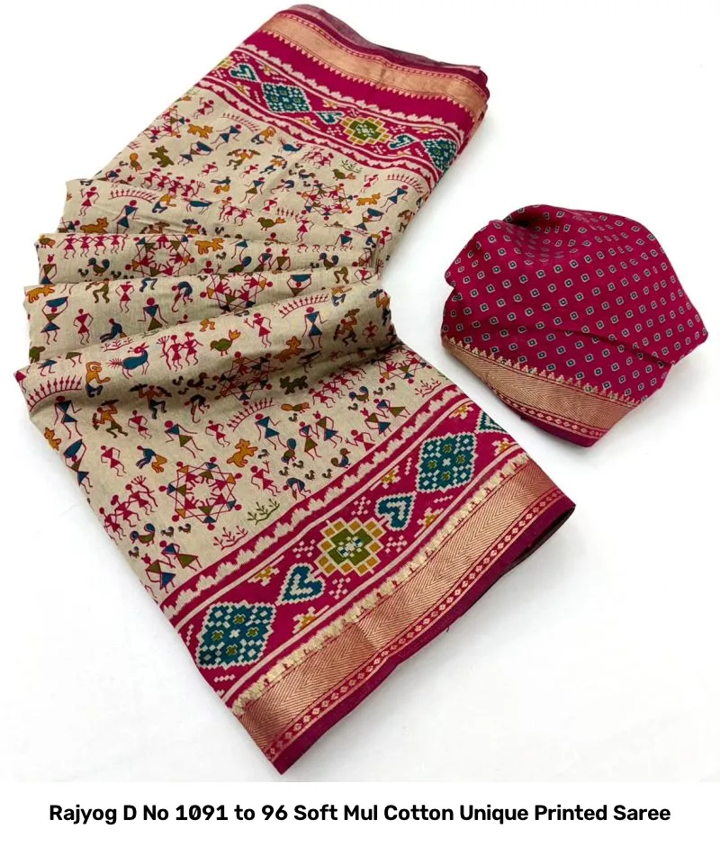 Rajyog D No 1091 to 96 Soft Mul Cotton Unique Printed Saree - Image 9