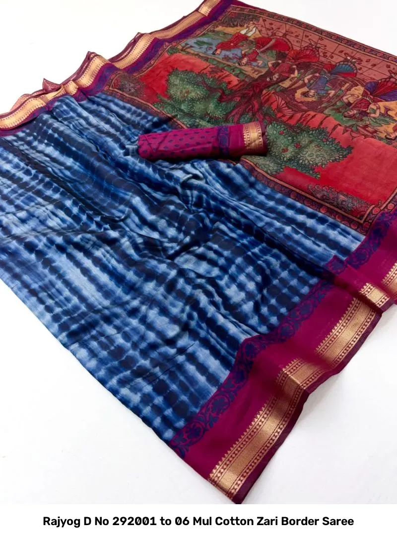 Rajyog D No 292001 to 06 Mul Cotton Zari Border Saree - Image 3
