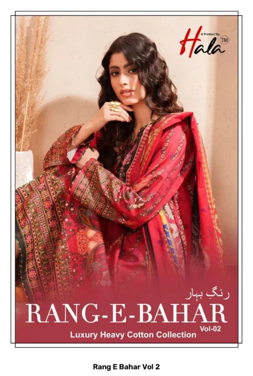 Rang E Bahar Vol 2