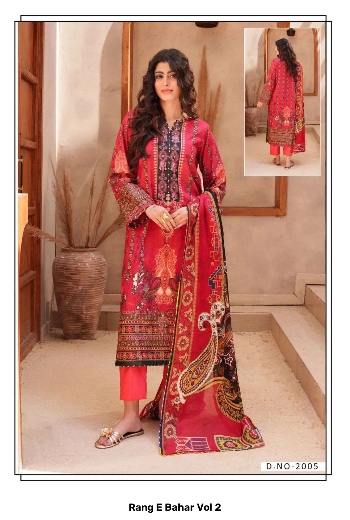 Rang E Bahar Vol 2 - Image 3