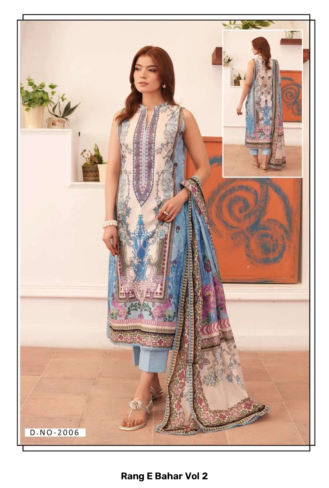 Rang E Bahar Vol 2 - Image 5