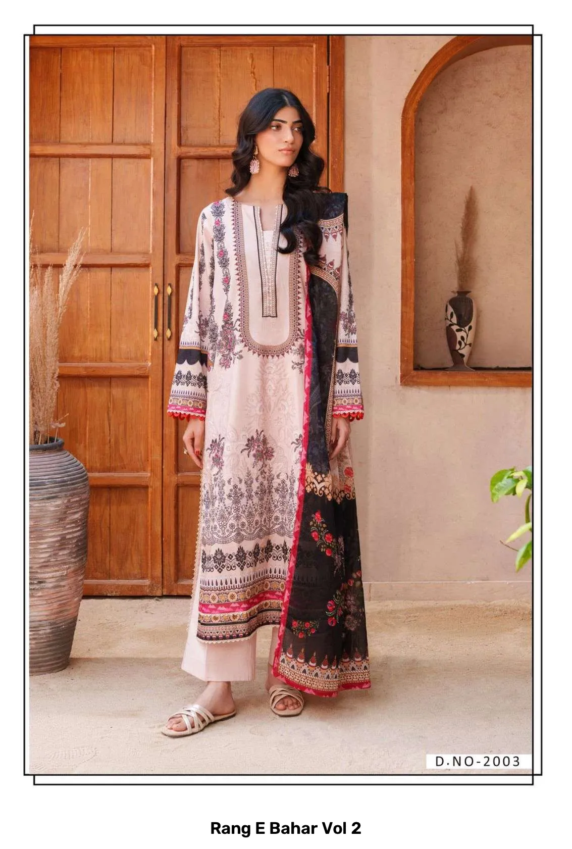 Rang E Bahar Vol 2 - Image 7