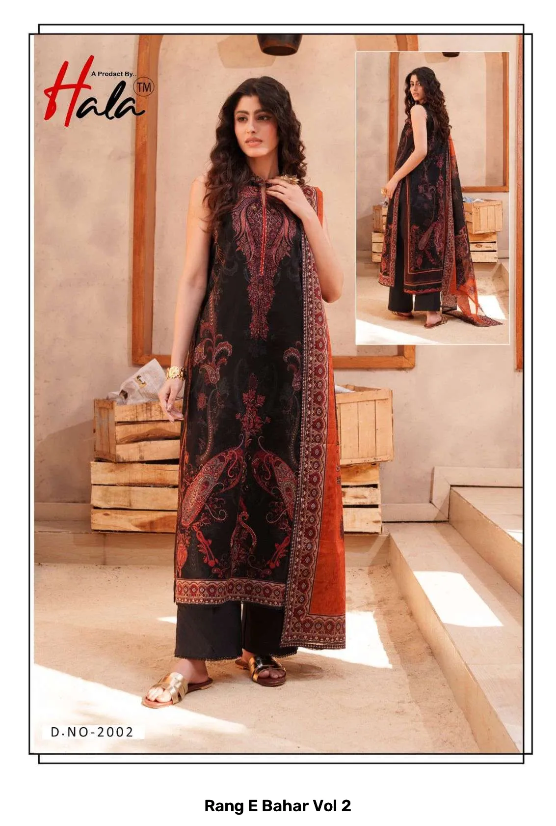Rang E Bahar Vol 2 - Image 8