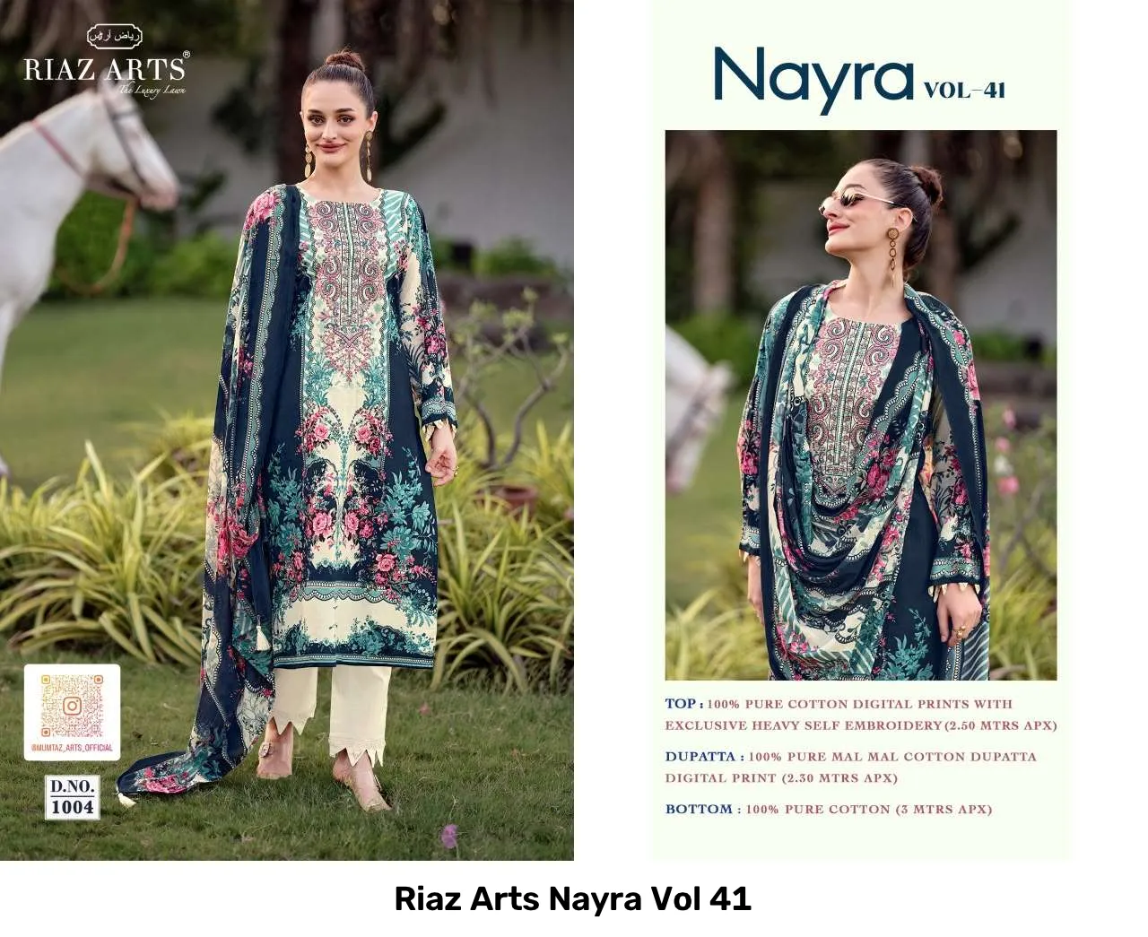 Riaz Arts Nayra Vol 41 - Image 11