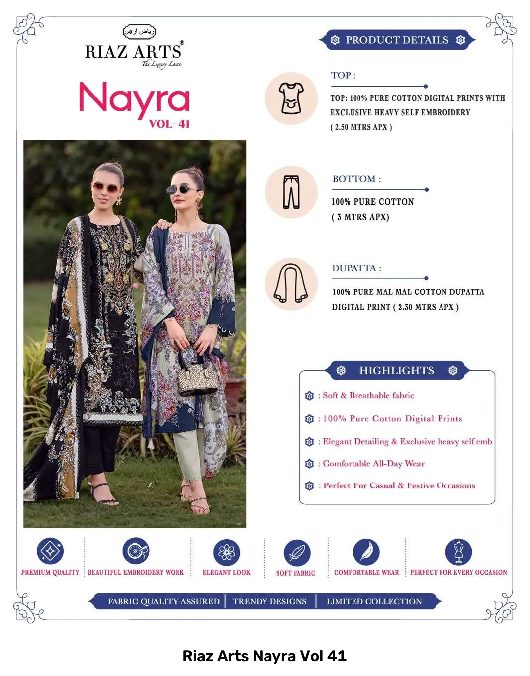 Riaz Arts Nayra Vol 41 - Image 2