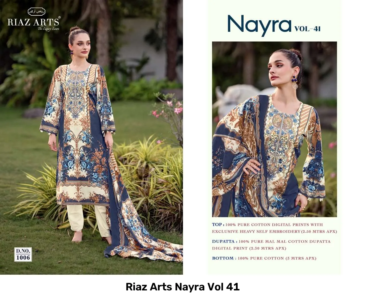 Riaz Arts Nayra Vol 41 - Image 4