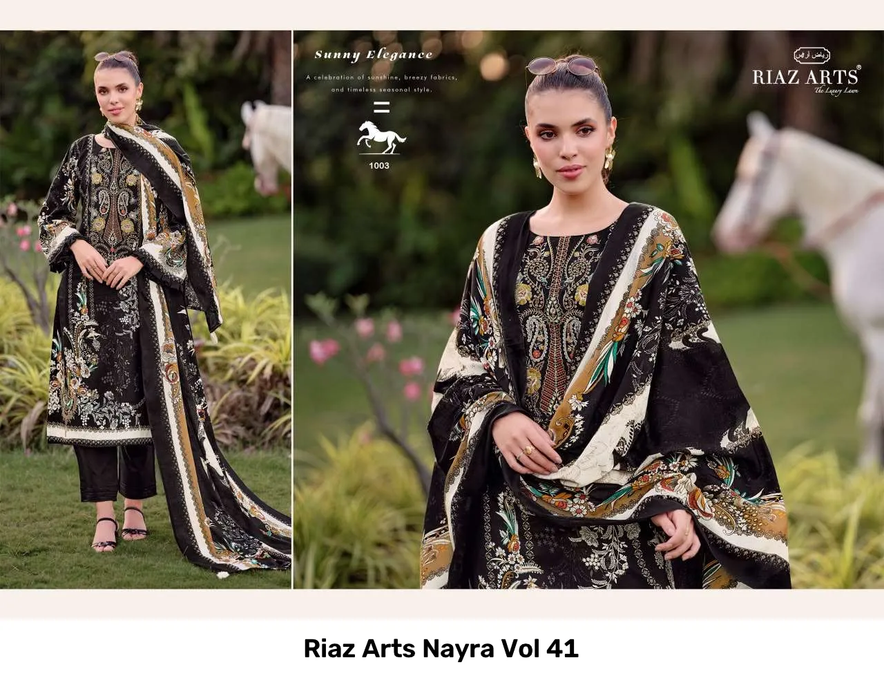 Riaz Arts Nayra Vol 41 - Image 7