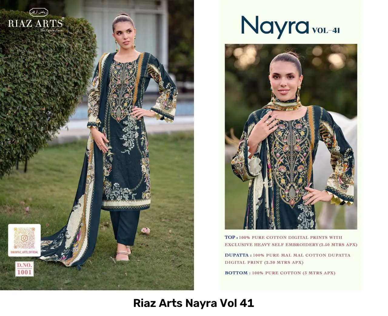 Riaz Arts Nayra Vol 41 - Image 8
