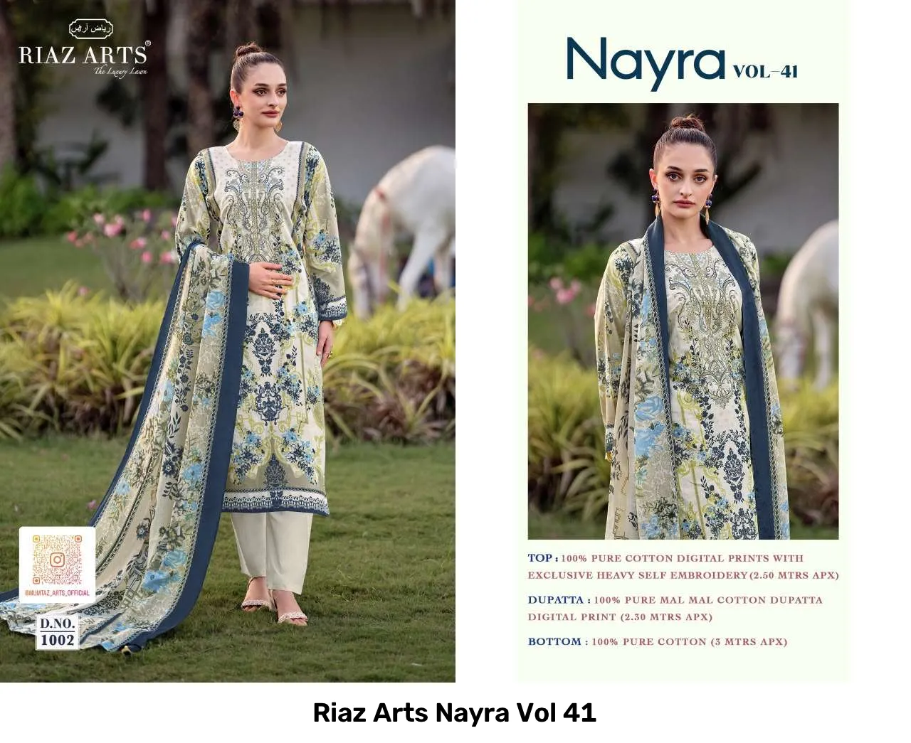 Riaz Arts Nayra Vol 41 - Image 9