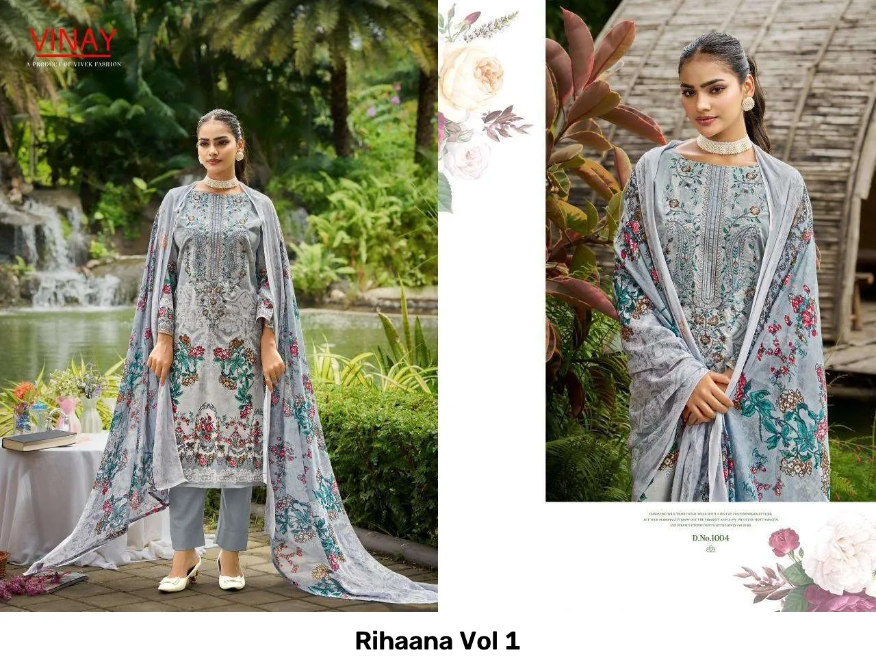 Rihaana Vol 1 - Image 2