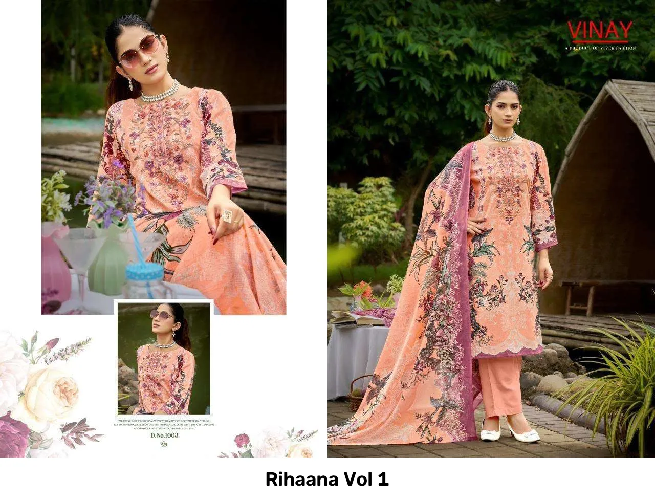 Rihaana Vol 1 - Image 5