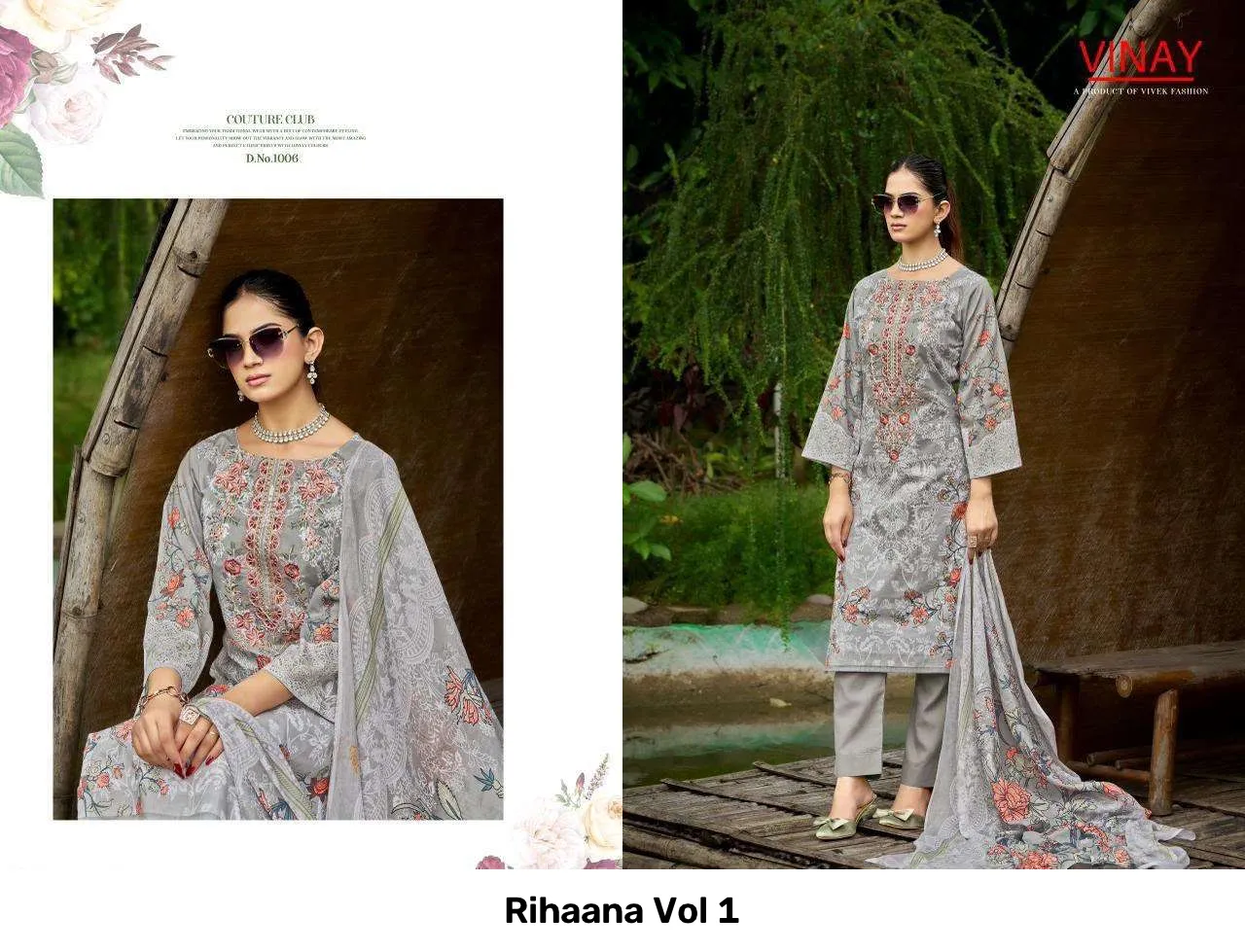Rihaana Vol 1 - Image 6