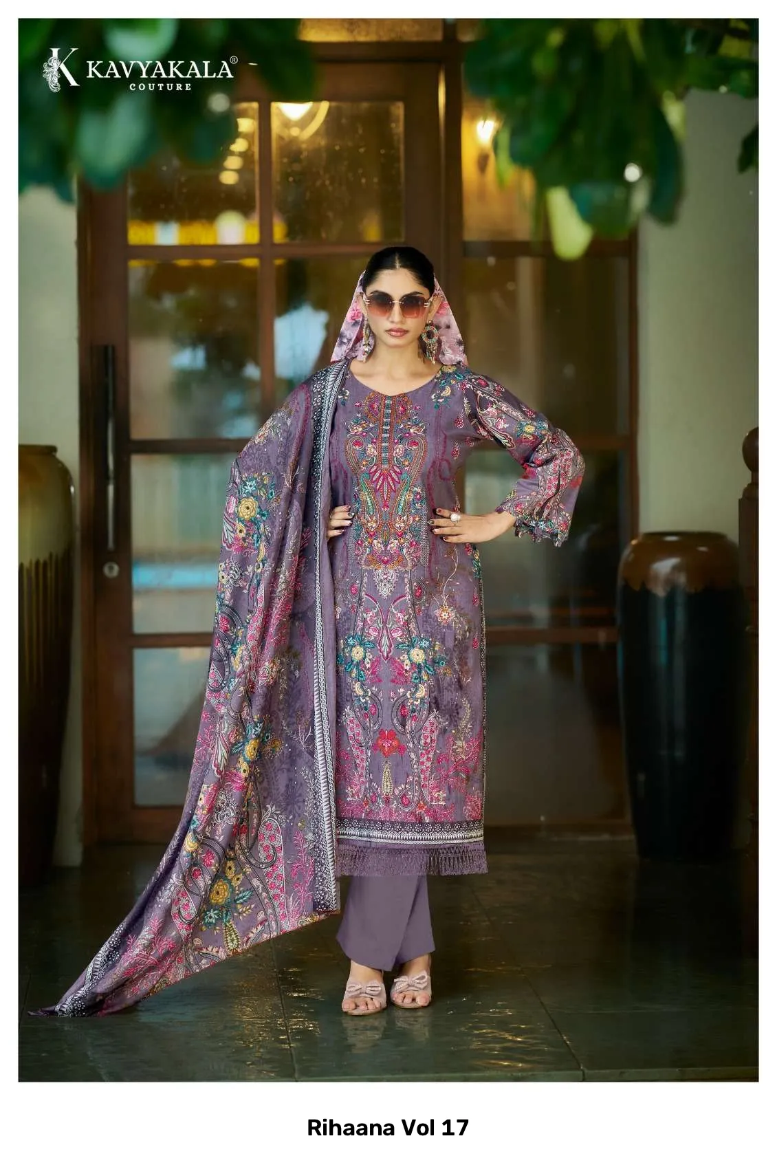 Rihaana Vol 17 - Image 2