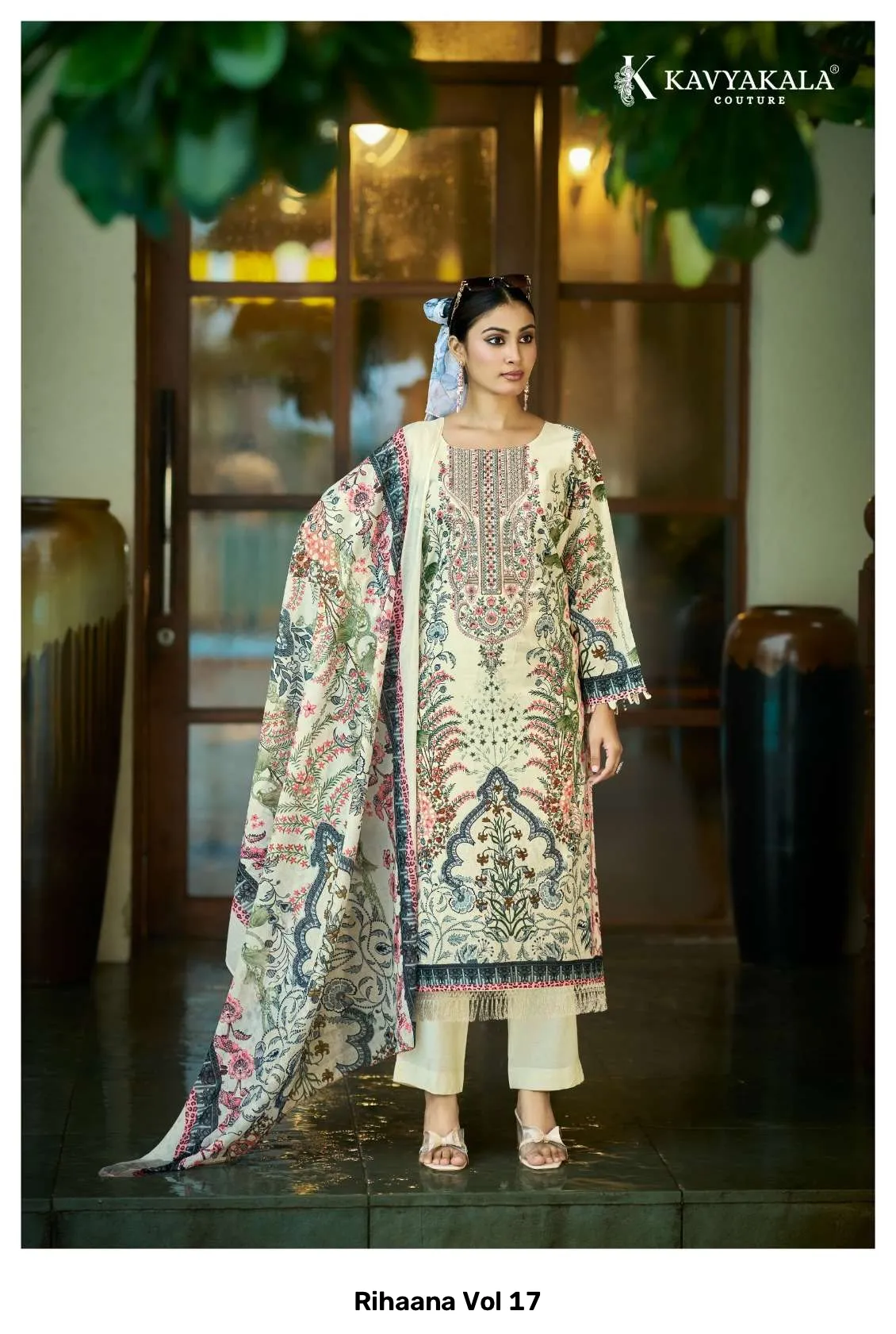 Rihaana Vol 17 - Image 3