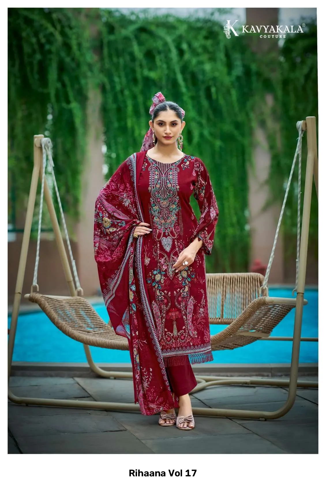 Rihaana Vol 17 - Image 6