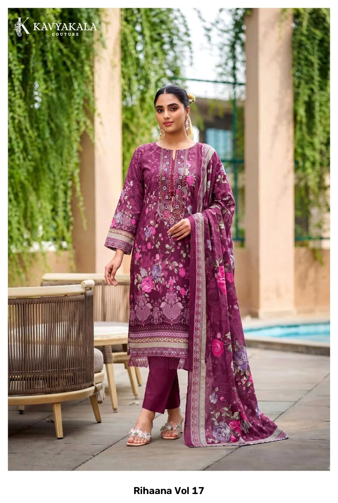 Rihaana Vol 17 - Image 7