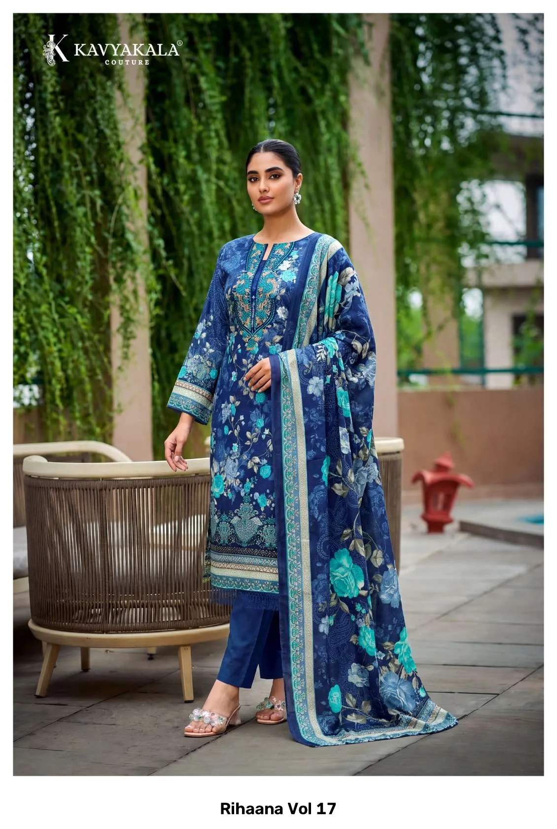 Rihaana Vol 17 - Image 8