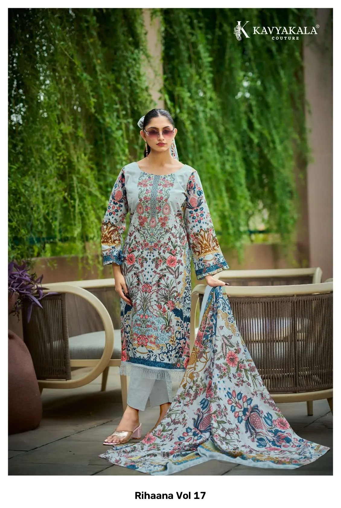 Rihaana Vol 17 - Image 9
