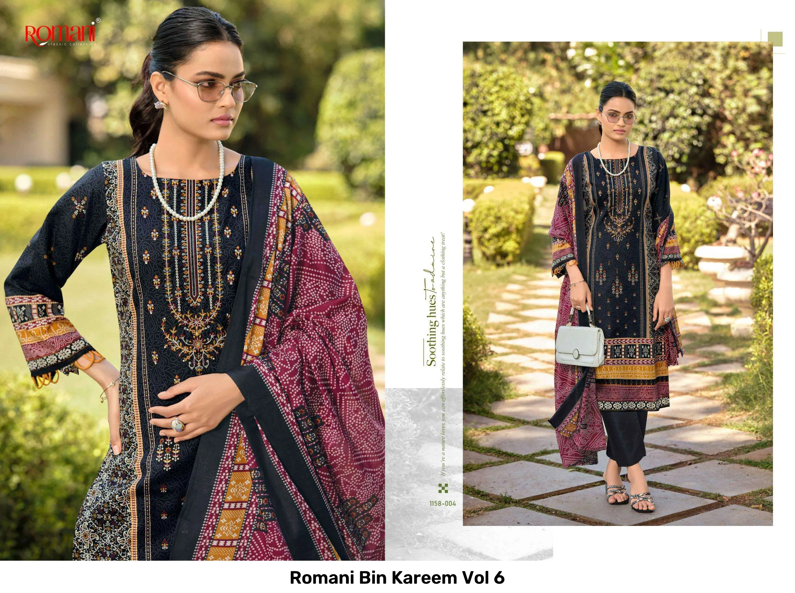 Romani Bin Kareem Vol 6 - Image 2