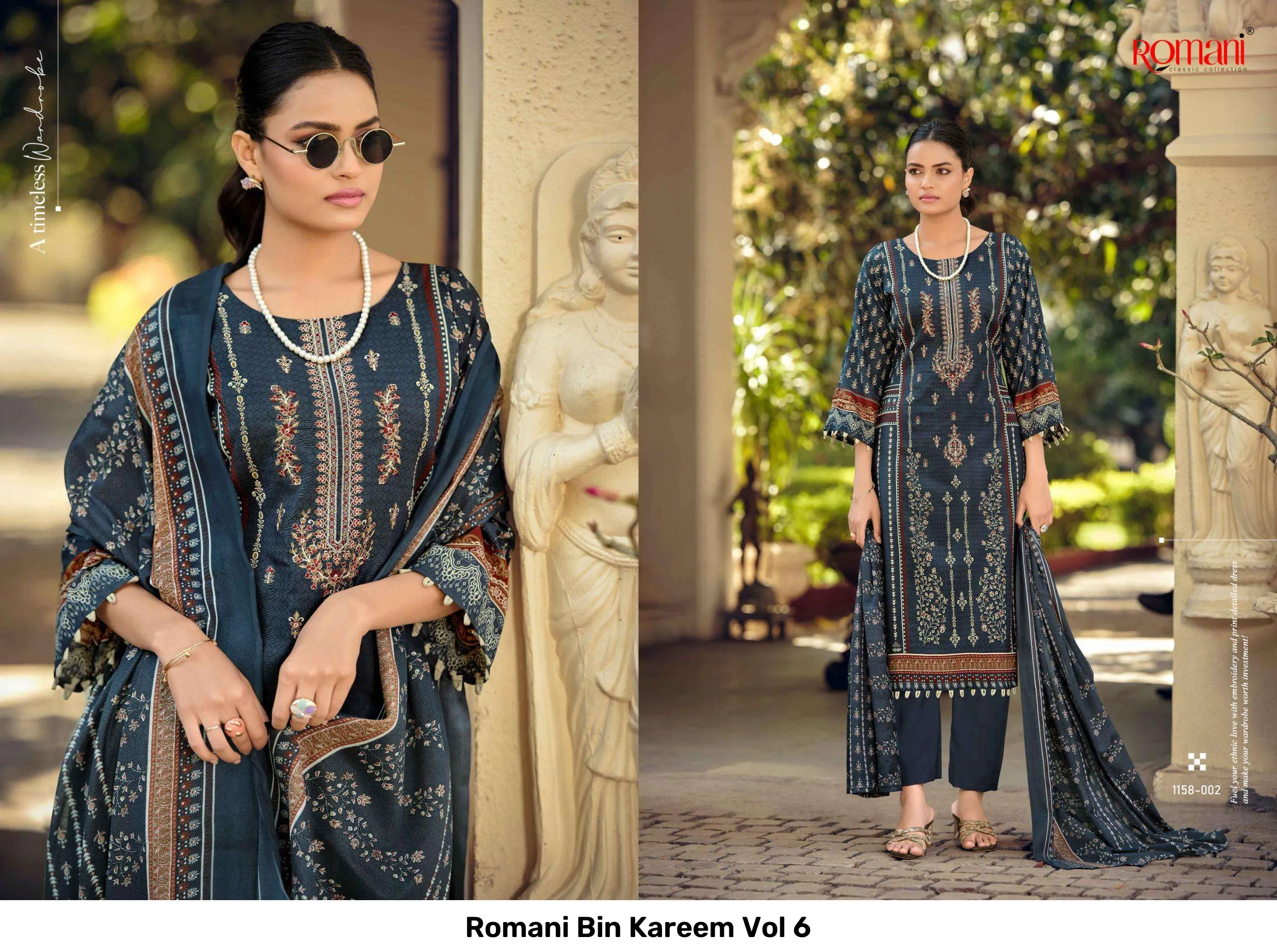 Romani Bin Kareem Vol 6 - Image 4