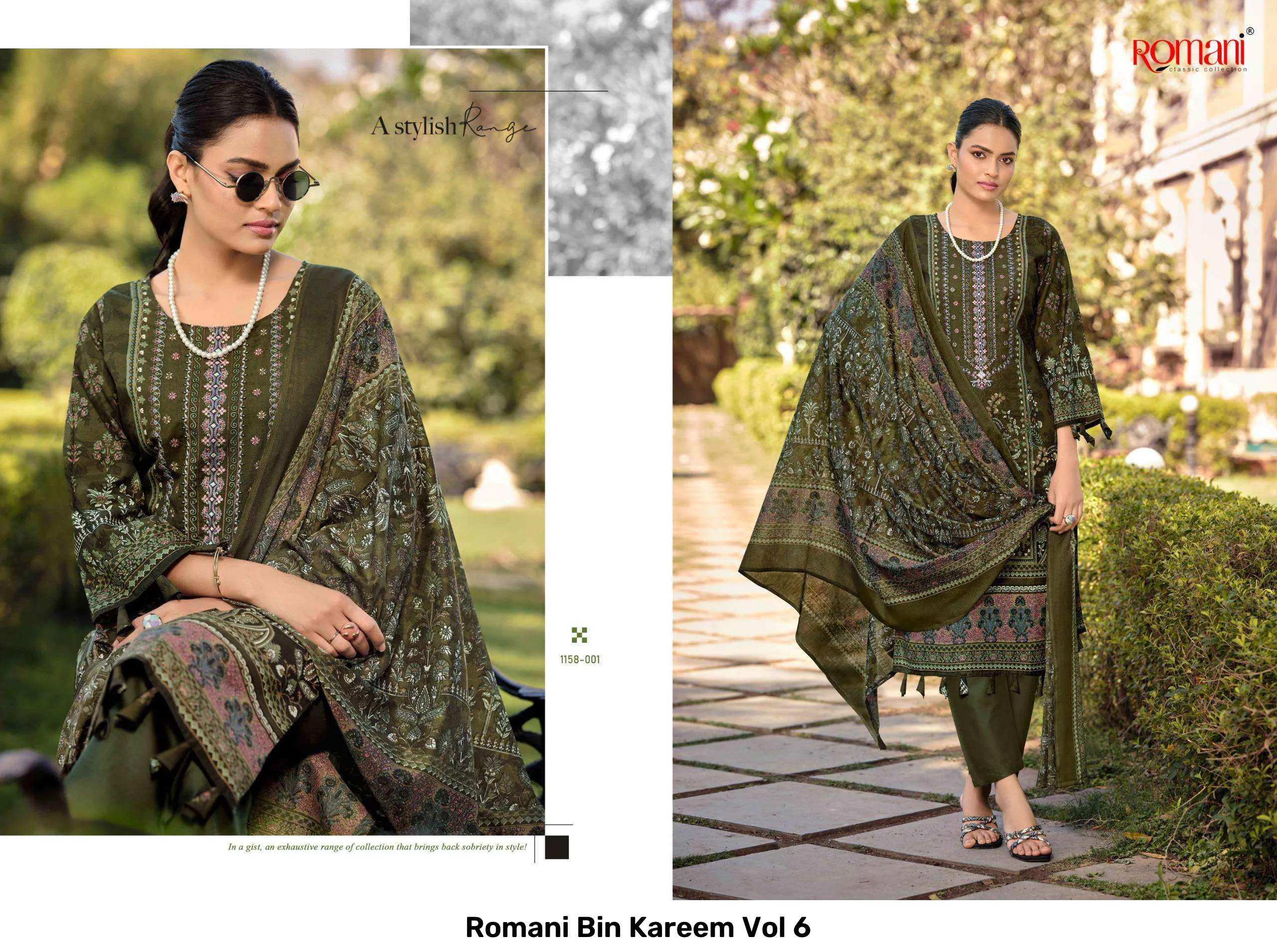 Romani Bin Kareem Vol 6 - Image 8