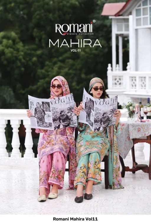 Romani Mahira Vol11