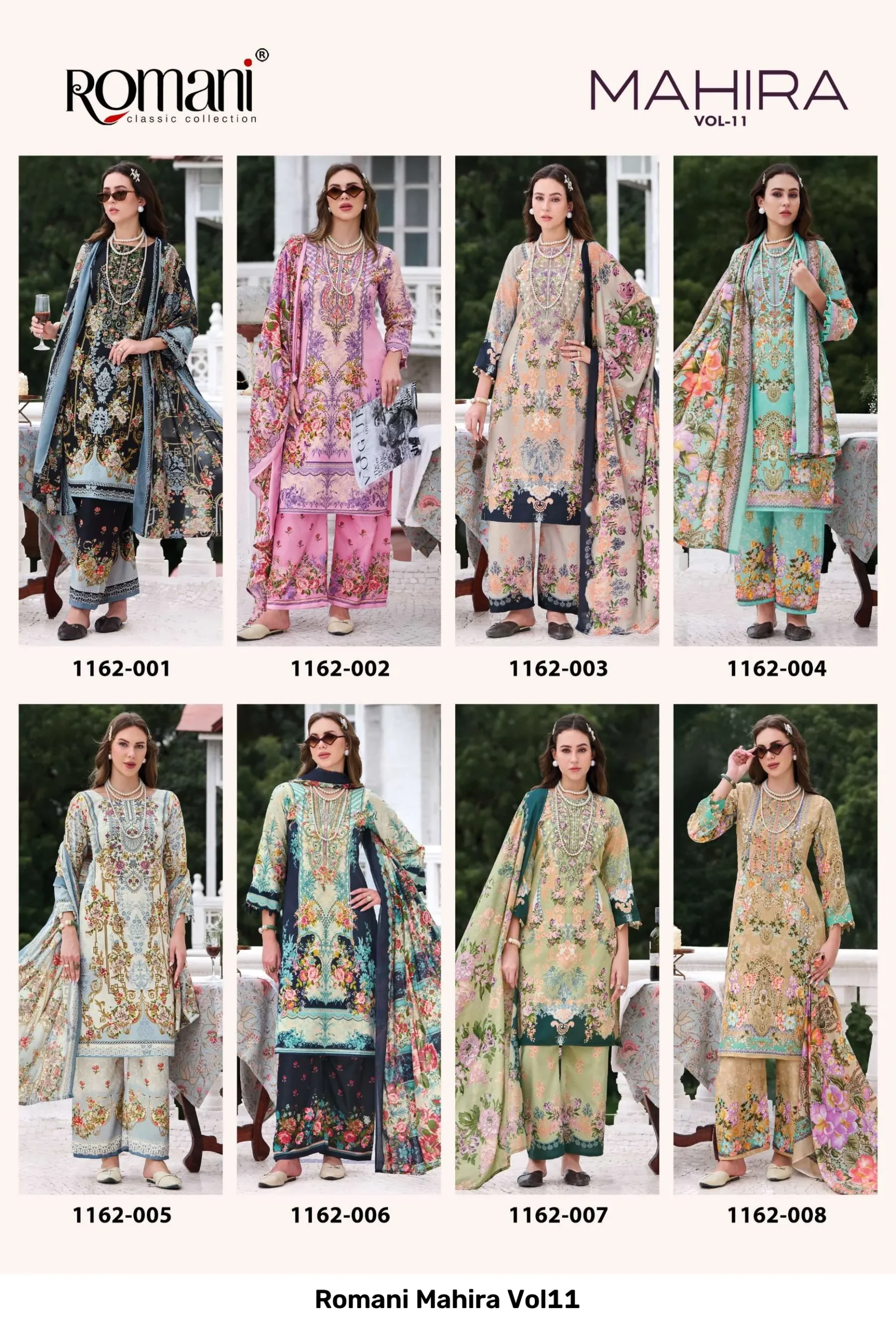 Romani Mahira Vol11 - Image 9