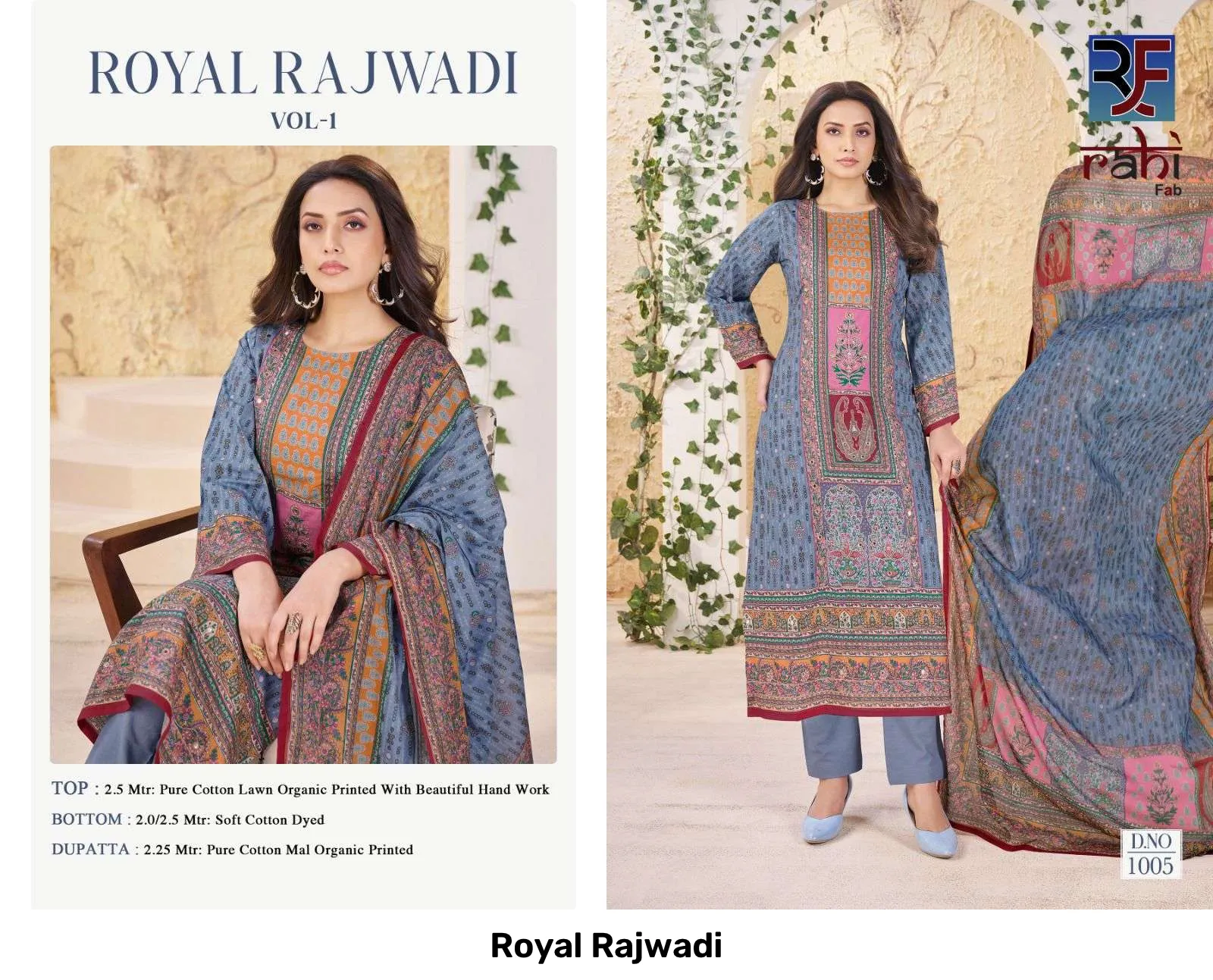 Royal Rajwadi - Image 11