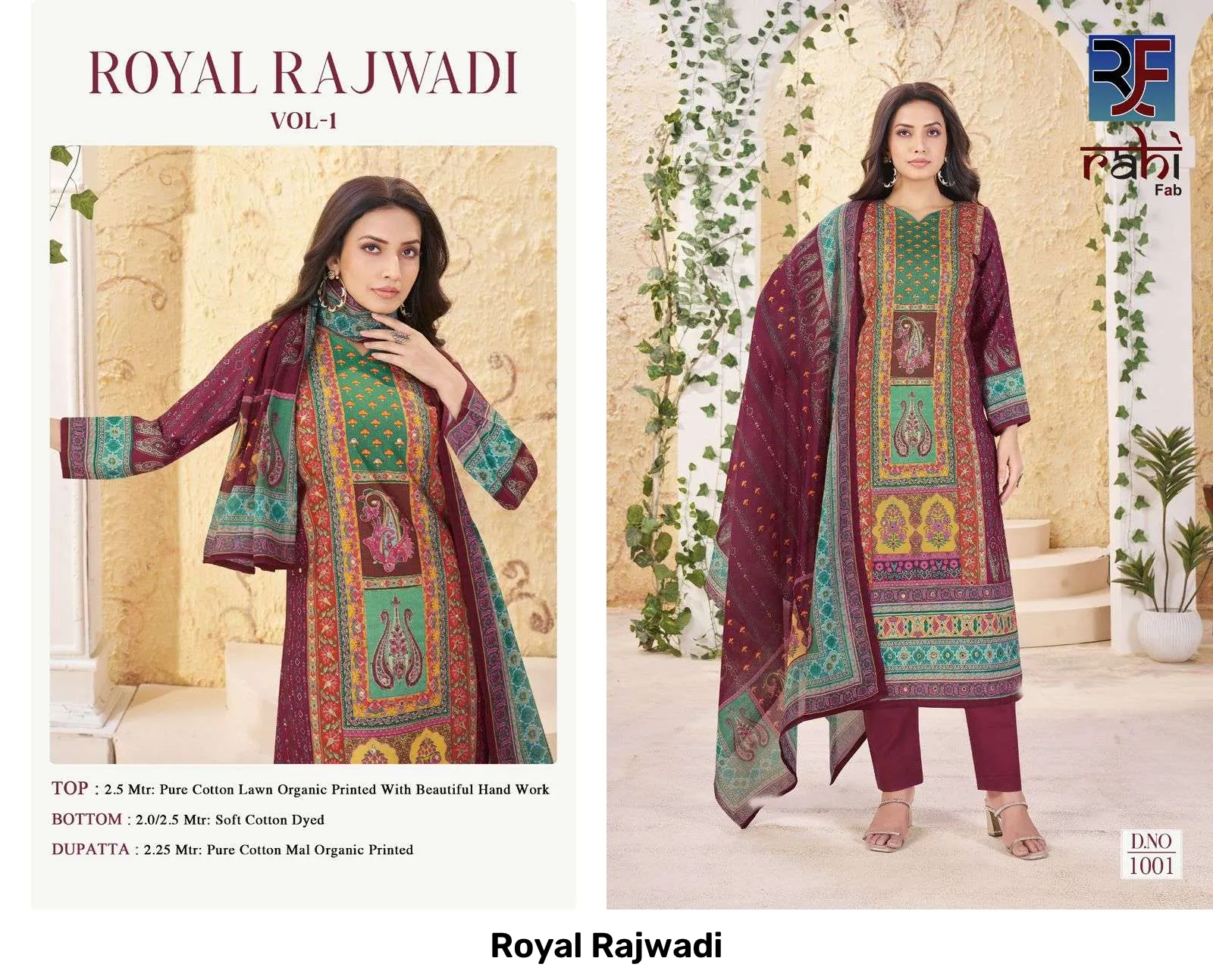 Royal Rajwadi - Image 13