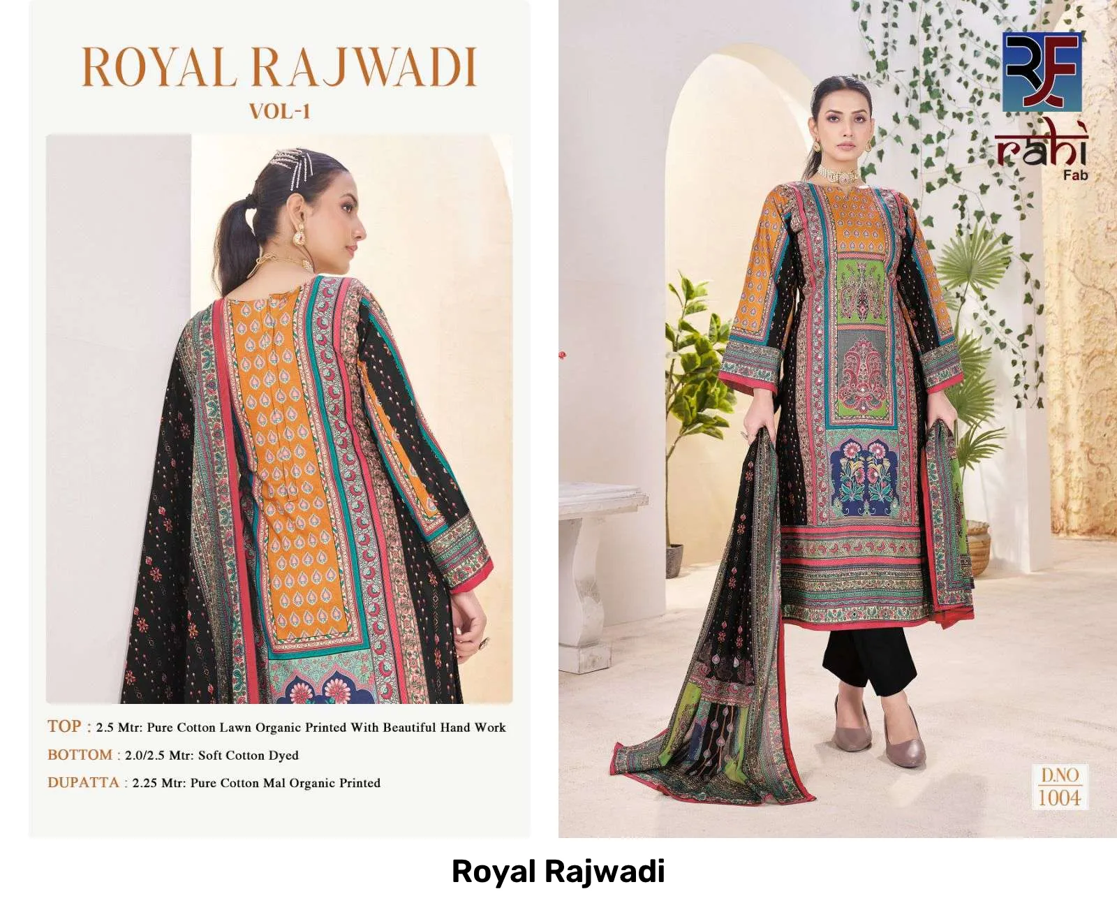 Royal Rajwadi - Image 16