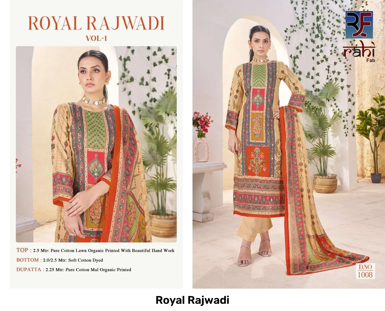 Royal Rajwadi - Image 17