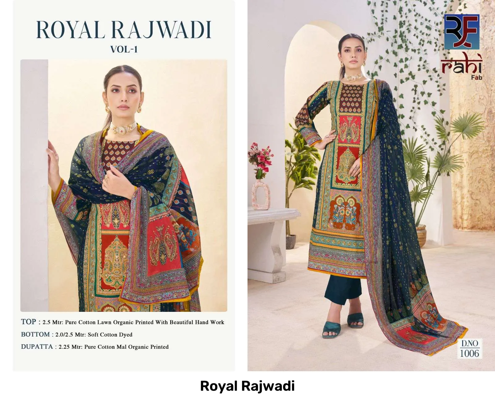 Royal Rajwadi - Image 18